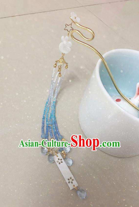 Asian Chinese Traditional Headdress Blue Beads Hair Accessories Hairpins, China Ancient Handmade Bride Hanfu Tassel Step Shake Headwear for Women