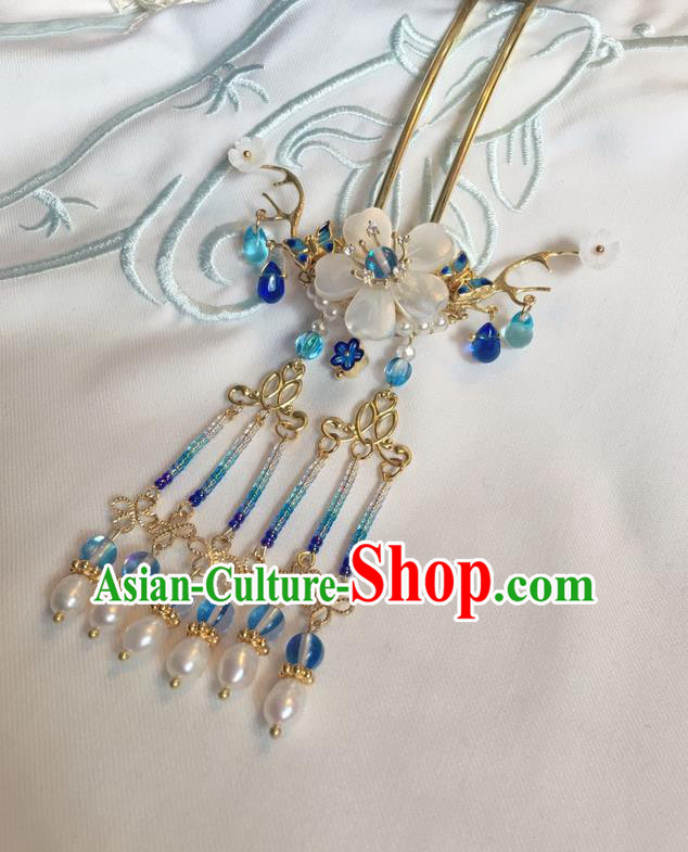 Asian Chinese Traditional Headdress Blue Beads Hair Accessories Hairpins, China Ancient Handmade Bride Hanfu Tassel Step Shake Headwear for Women