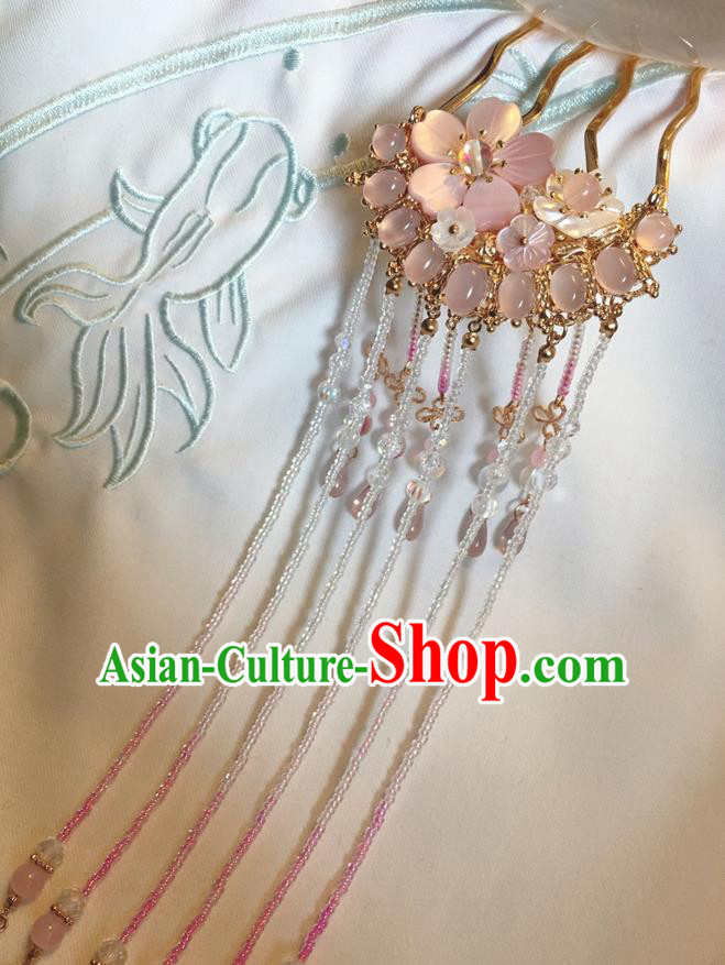 Asian Chinese Traditional Headdress Beads Hair Accessories Hairpins, China Ancient Handmade Bride Hanfu Tassel Pink Crystal Flowers Step Shake Headwear for Women