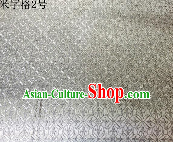 Asian Chinese Traditional Embroidery Intersected Figure Sliver Satin Silk Fabric, Top Grade Brocade Tang Suit Hanfu Dress Fabric Cheongsam Mattress Cloth Material