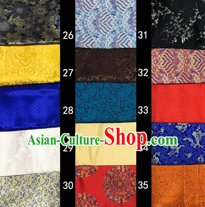 Asian Chinese Traditional Embroidered Sachet Bursa Pouch Fabric, Top Grade Satin Neadend Cloth Material