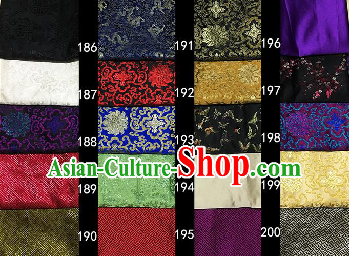 Asian Chinese Traditional Embroidered Sachet Bursa Pouch Fabric, Top Grade Satin Neadend Cloth Material