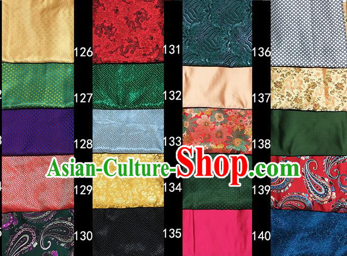 Asian Chinese Traditional Embroidered Sachet Bursa Pouch Fabric, Top Grade Satin Neadend Cloth Material