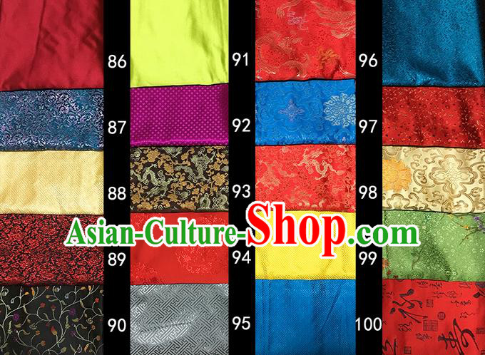 Asian Chinese Traditional Embroidered Sachet Bursa Pouch Fabric, Top Grade Satin Neadend Cloth Material