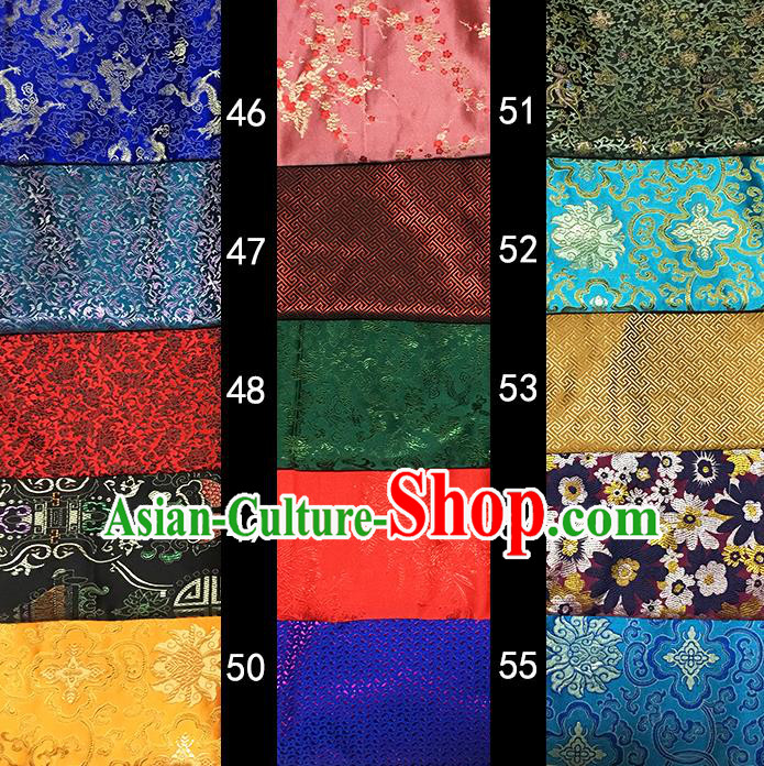 Asian Chinese Traditional Embroidered Sachet Bursa Pouch Fabric, Top Grade Satin Neadend Cloth Material