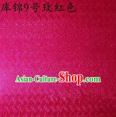 Asian Chinese Traditional Jacquard Weave Rosy Xiuhe Suit Satin Silk Fabric, Top Grade Brocade Tang Suit Hanfu Dress Fabric Cheongsam Cloth Material