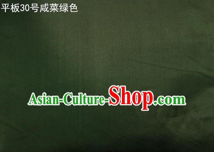 Asian Chinese Traditional Satin Solid Color Silk Fabric, Top Grade Nanjing Brocade Tang Suit Hanfu Atrovirens Fabric Cheongsam Cloth Material