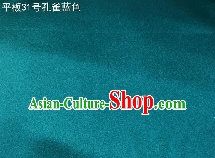 Asian Chinese Traditional Satin Solid Color Silk Fabric, Top Grade Nanjing Brocade Tang Suit Hanfu Blue Fabric Cheongsam Cloth Material