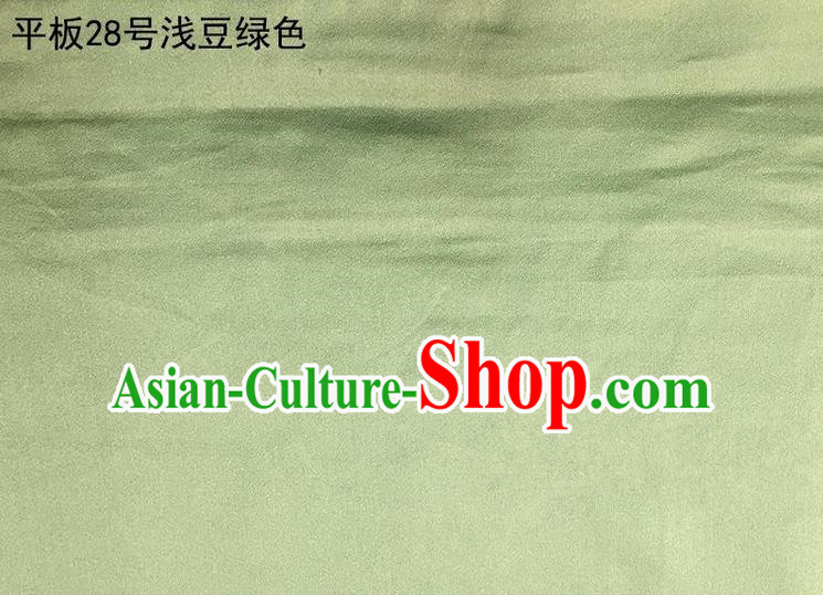 Asian Chinese Traditional Satin Solid Color Silk Fabric, Top Grade Nanjing Brocade Tang Suit Hanfu Light Green Fabric Cheongsam Cloth Material