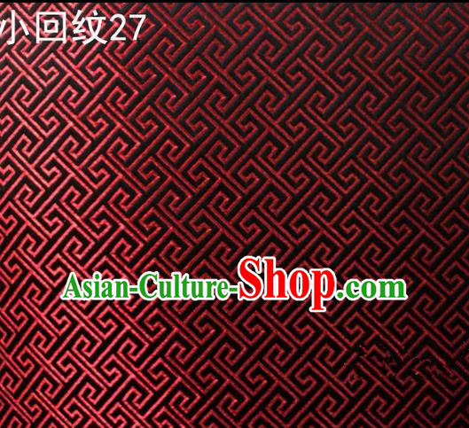 Asian Chinese Traditional Handmade Silk Fabric, Top Grade Nanjing Brocade Tang Suit Hanfu Wine Red Fabric Cheongsam Cloth Material