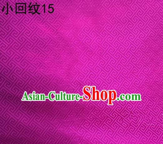 Asian Chinese Traditional Handmade Silk Fabric, Top Grade Nanjing Brocade Tang Suit Hanfu Rosy Fabric Cheongsam Cloth Material