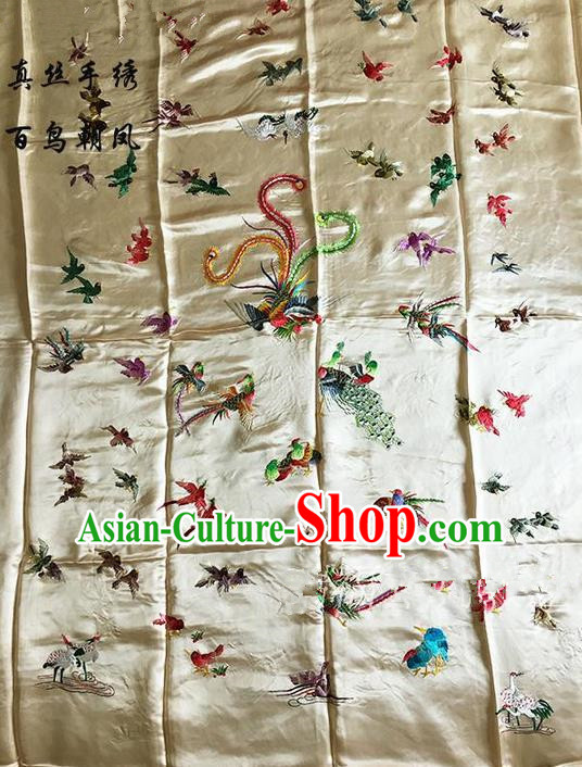Asian Chinese Traditional Handmade Suzhou Embroidery Song of the Phoenix Satin Silk Fabric, Top Grade Quilt Cover Brocade Fabric Cloth Material