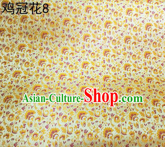 Asian Chinese Traditional Handmade Embroidery Cockscomb Flowers Satin Thangka Yellow Silk Fabric, Top Grade Nanjing Brocade Tang Suit Hanfu Fabric Cheongsam Cloth Material