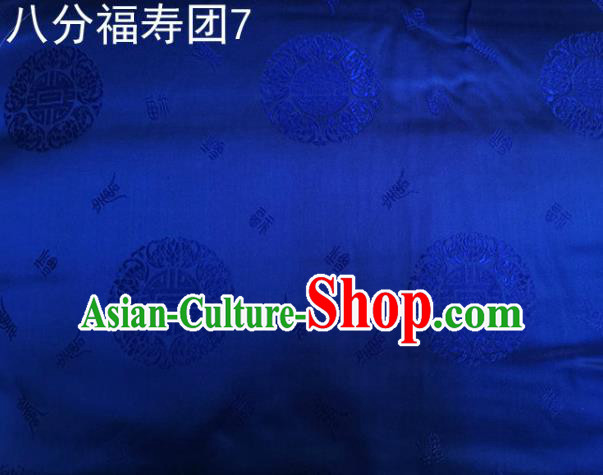 Asian Chinese Traditional Handmade Printing Round Happiness and Longevity Satin Blue Silk Fabric, Top Grade Nanjing Brocade Tang Suit Hanfu Fabric Mattress Cover Cloth Material