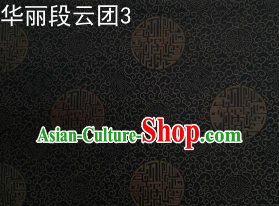 Traditional Asian Chinese Handmade Embroidery Auspicious Clouds Satin Black Tang Suit Silk Fabric, Top Grade Nanjing Brocade Ancient Costume Hanfu Clothing Fabric Cheongsam Cloth Material