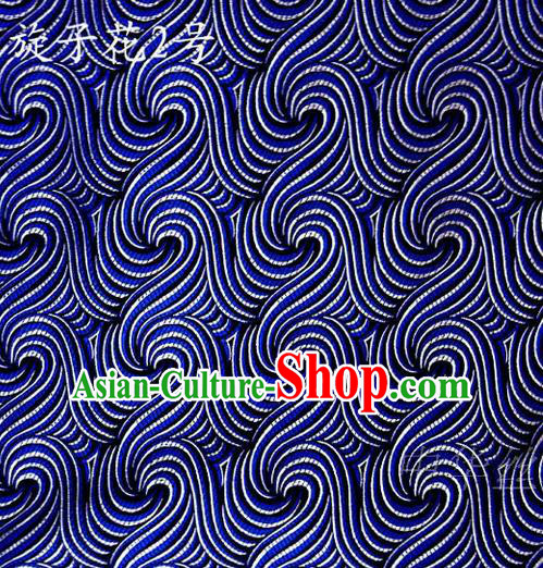 Traditional Asian Chinese Handmade Printing Spiral Structure Satin Blue Silk Fabric, Top Grade Nanjing Brocade Tang Suit Hanfu Clothing Fabric Cheongsam Cloth Material