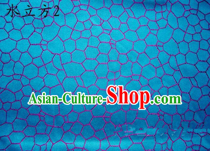 Traditional Asian Chinese Handmade Printing Water Cube Structure Satin Blue Silk Fabric, Top Grade Nanjing Brocade Tang Suit Hanfu Clothing Fabric Cheongsam Cloth Material