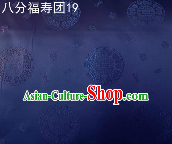 Asian Chinese Traditional Handmade Printing Round Happiness and Longevity Satin Navy Silk Fabric, Top Grade Nanjing Brocade Tang Suit Hanfu Fabric Mattress Cover Cloth Material