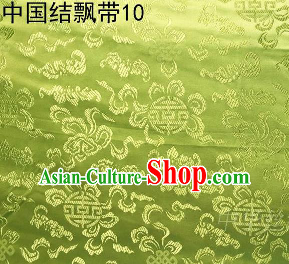 Traditional Asian Chinese Handmade Embroidery Chinese Knot Ribbons Satin Golden Silk Fabric, Top Grade Nanjing Brocade Tang Suit Hanfu Fabric Cheongsam Cloth Material