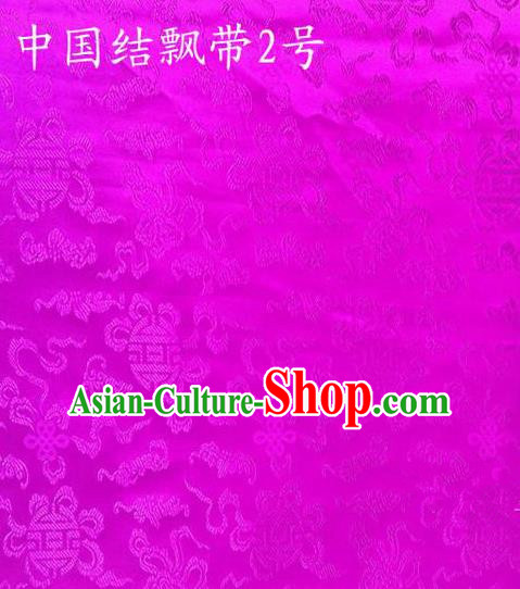 Traditional Asian Chinese Handmade Embroidery Chinese Knot Ribbons Satin Rosy Silk Fabric, Top Grade Nanjing Brocade Tang Suit Hanfu Fabric Cheongsam Cloth Material