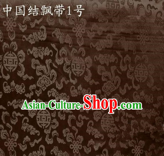 Traditional Asian Chinese Handmade Embroidery Chinese Knot Ribbons Satin Coffee Silk Fabric, Top Grade Nanjing Brocade Tang Suit Hanfu Fabric Cheongsam Cloth Material