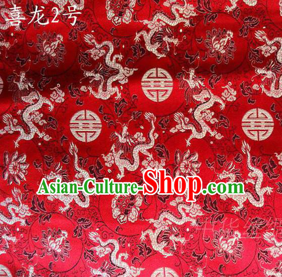 Traditional Asian Chinese Handmade Embroidery Happiness Dragon Satin Red Silk Fabric, Top Grade Nanjing Brocade Tang Suit Hanfu Tibetan Clothing Fabric Cheongsam Cloth Material