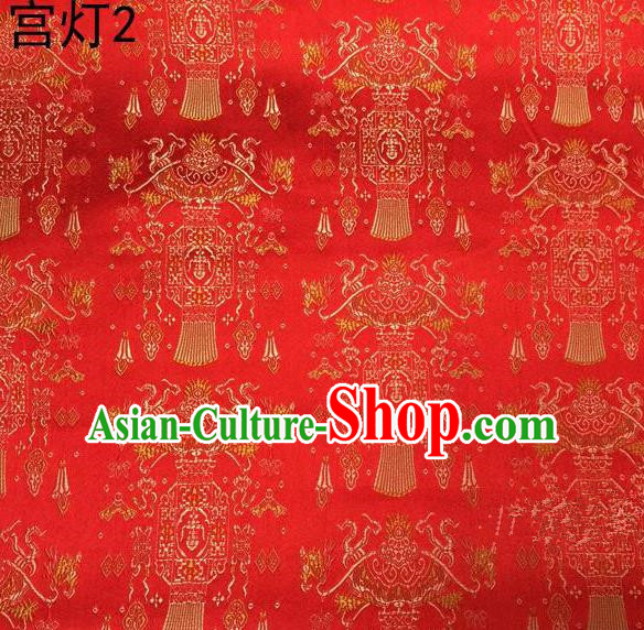 Traditional Asian Chinese Handmade Embroidery Palace Lantern Satin Red Silk Fabric, Top Grade Nanjing Brocade Tang Suit Hanfu Clothing Fabric Cheongsam Cloth Material