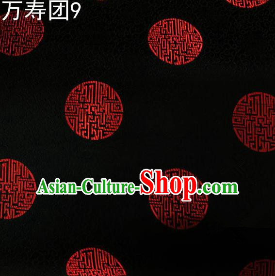 Traditional Asian Chinese Handmade Embroidery Manju Pattern Satin Tang Suit Black Silk Fabric, Top Grade Nanjing Brocade Ancient Costume Hanfu Clothing Fabric Cheongsam Cloth Material