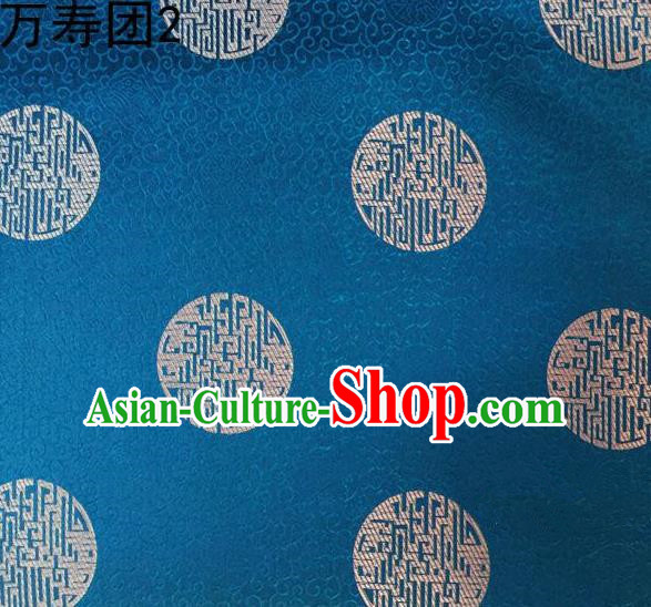 Traditional Asian Chinese Handmade Embroidery Manju Pattern Satin Tang Suit Blue Silk Fabric, Top Grade Nanjing Brocade Ancient Costume Hanfu Clothing Fabric Cheongsam Cloth Material