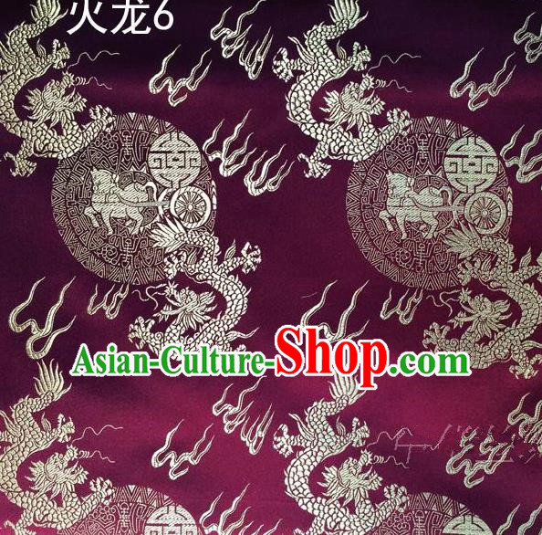 Traditional Asian Chinese Handmade Embroidery Fire Dragons Satin Tang Suit Purple Silk Fabric, Top Grade Nanjing Brocade Ancient Costume Hanfu Clothing Fabric Cheongsam Cloth Material