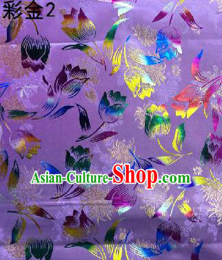 Traditional Asian Chinese Handmade Embroidery Tulip Flowers Satin Tang Suit Purple Fabric, Nanjing Brocade Ancient Costume Hanfu Cheongsam Cloth Material