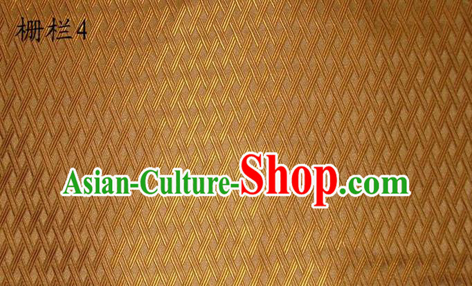 Traditional Asian Chinese Handmade Embroidery Fence Pattern Satin Tang Suit Golden Silk Fabric, Top Grade Nanjing Brocade Ancient Costume Hanfu Clothing Cheongsam Cloth Material