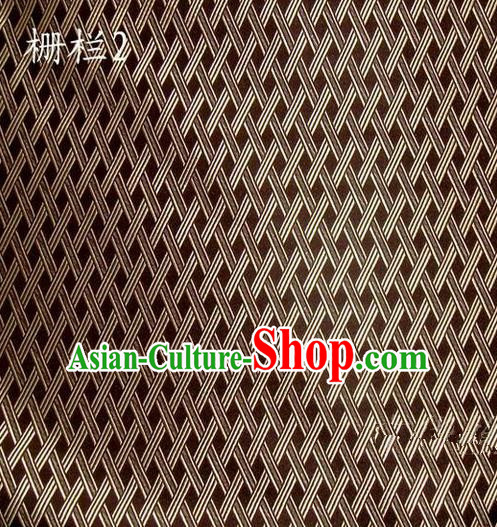 Traditional Asian Chinese Handmade Embroidery Fence Pattern Satin Tang Suit Brown Silk Fabric, Top Grade Nanjing Brocade Ancient Costume Hanfu Clothing Cheongsam Cloth Material