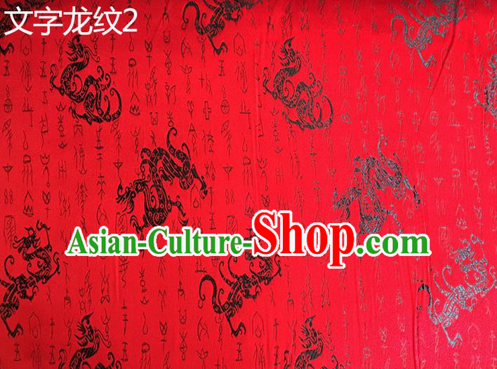 Traditional Asian Chinese Handmade Printing Dragons Silk Satin Tang Suit Red Fabric, Nanjing Brocade Ancient Costume Hanfu Cheongsam Cloth Material