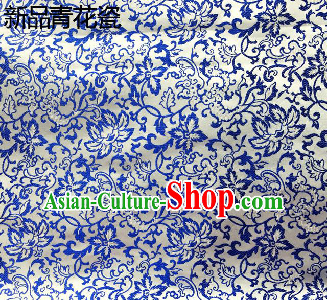 Traditional Asian Chinese Handmade Embroidery Blue and White Porcelain Silk Satin Tang Suit Fabric Drapery, Nanjing Brocade Ancient Costume Hanfu Cheongsam Cloth Material