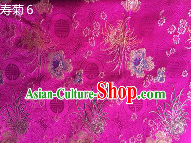 Traditional Asian Chinese Handmade Embroidery Marguerite Flowers Silk Satin Tang Suit Rosy Fabric Drapery, Nanjing Brocade Ancient Costume Hanfu Cheongsam Cloth Material