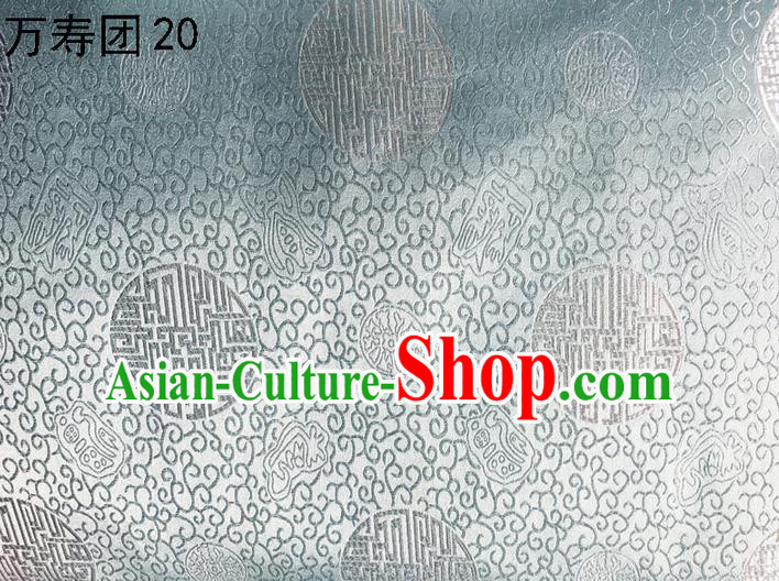 Traditional Asian Chinese Handmade Embroidery Manju Round Silk Satin Tang Suit Sliver Fabric Drapery, Nanjing Brocade Ancient Costume Hanfu Cheongsam Cloth Material