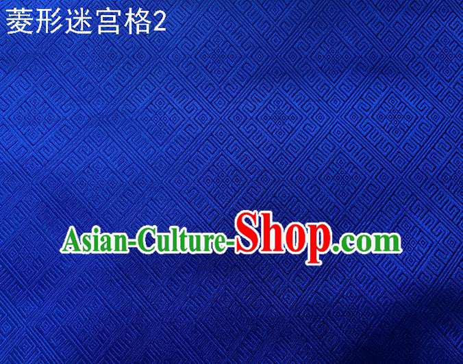 Traditional Asian Chinese Handmade Embroidery Labyrinth Pattern Silk Satin Tang Suit Royalblue Fabric Drapery, Nanjing Brocade Ancient Costume Hanfu Cheongsam Cloth Material