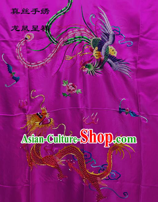 Traditional Asian Chinese Handmade Embroidery Dragon and Phoenix Quilt Cover Silk Tapestry Rosy Fabric Drapery, Top Grade Nanjing Brocade Bed Sheet Cloth Material