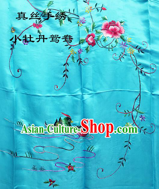 Traditional Asian Chinese Handmade Embroidery Mandarin Ducks Peony Quilt Cover Silk Tapestry Light Blue Fabric Drapery, Top Grade Nanjing Brocade Bed Sheet Cloth Material