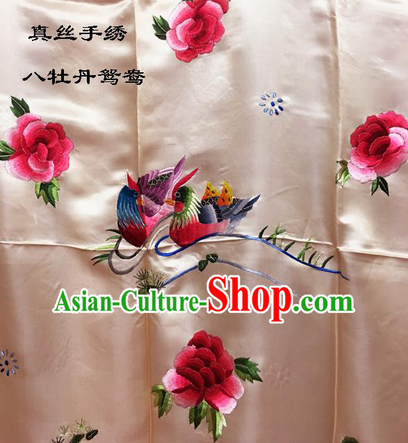 Traditional Asian Chinese Handmade Embroidery Mandarin Ducks Peony Quilt Cover Silk Tapestry Pink Fabric Drapery, Top Grade Nanjing Brocade Bed Sheet Cloth Material