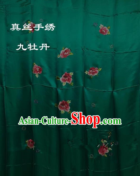 Traditional Asian Chinese Handmade Embroidery Ninth Peony Quilt Cover Silk Tapestry Deep Green Fabric Drapery, Top Grade Nanjing Brocade Bed Sheet Cloth Material