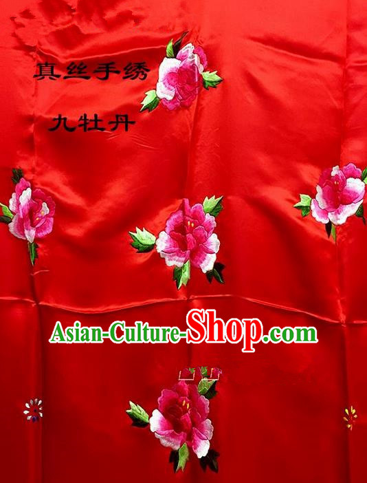 Traditional Asian Chinese Handmade Embroidery Ninth Peony Quilt Cover Silk Tapestry Deep Red Fabric Drapery, Top Grade Nanjing Brocade Bed Sheet Cloth Material