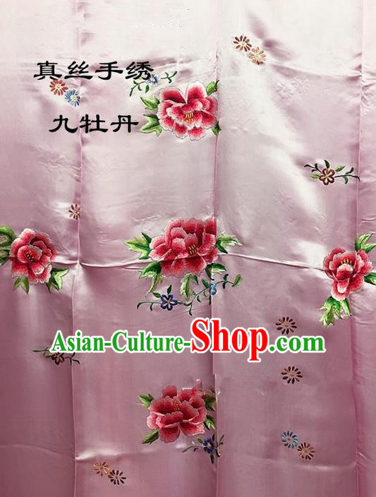 Traditional Asian Chinese Handmade Embroidery Ninth Peony Quilt Cover Silk Tapestry Pink Fabric Drapery, Top Grade Nanjing Brocade Bed Sheet Cloth Material