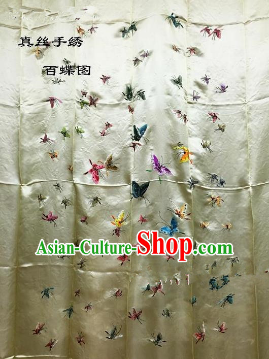 Traditional Asian Chinese Handmade Embroidery Hundred Butterfly Quilt Cover Silk Tapestry Golden Fabric Drapery, Top Grade Nanjing Brocade Bed Sheet Cloth Material