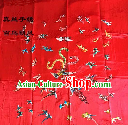 Traditional Asian Chinese Handmade Embroidery Song of the Phoenix Quilt Cover Silk Tapestry Red Fabric Drapery, Top Grade Nanjing Brocade Bed Sheet Cloth Material