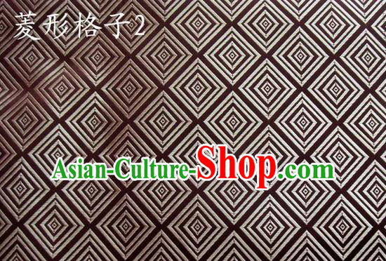 Traditional Asian Chinese Handmade Embroidery Silk Tapestry Tibetan Clothing Brown Fabric Drapery, Top Grade Nanjing Brocade Cheongsam Cloth Material