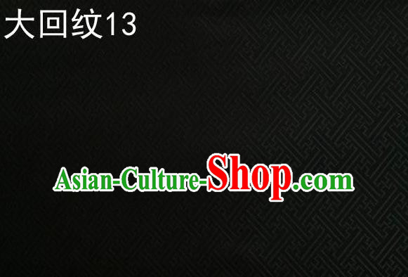 Traditional Asian Chinese Handmade Embroidery Back Word Lines Silk Tapestry Tibetan Clothing Black Fabric Drapery, Top Grade Nanjing Brocade Cheongsam Cloth Material