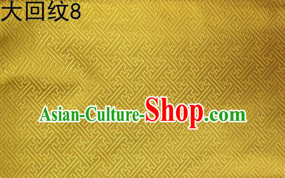 Traditional Asian Chinese Handmade Embroidery Back Word Lines Silk Tapestry Tibetan Clothing Golden Fabric Drapery, Top Grade Nanjing Brocade Cheongsam Cloth Material