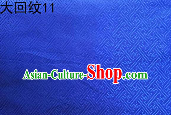 Traditional Asian Chinese Handmade Embroidery Back Word Lines Silk Tapestry Tibetan Clothing Deep Blue Fabric Drapery, Top Grade Nanjing Brocade Cheongsam Cloth Material